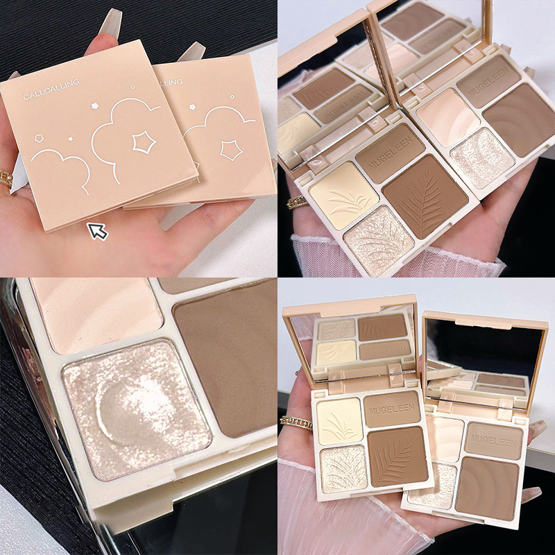cream eyeshadow palette